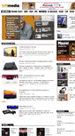 Mobile Screenshot of hifimedia.hr